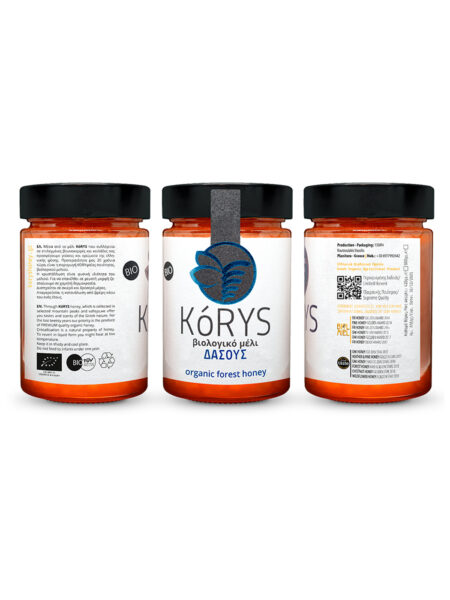 korys forest honeyl